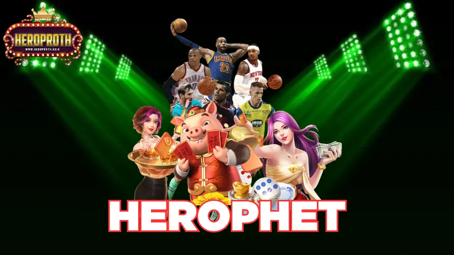 Heroproth